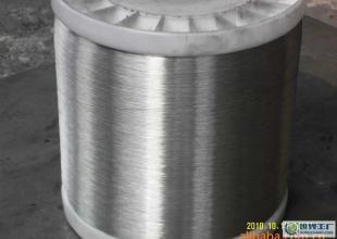 用于编织电线电缆屏蔽层用0.12mm铝镁合金丝_冶金矿产